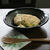 ツナと大豆入りオカラのお焼き