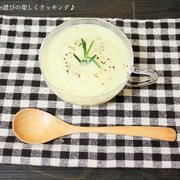 キャベツの大量消費!! 乳製品不使用♪キャベツのポタージュスープ