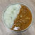 バターチキンカレー