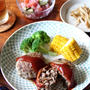 なすたっぷり！ハンバーグ と ビシソワーズ。梅干し完成。