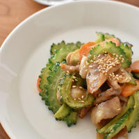 米油×夏野菜「ゴーヤと豚肉の味噌炒め」
