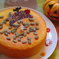 かぼちゃの米粉ヨーグルトケーキ♪