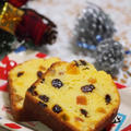 クリスマス☆ドライフルーツのパウンドケーキ