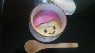 八重たん茶碗蒸し