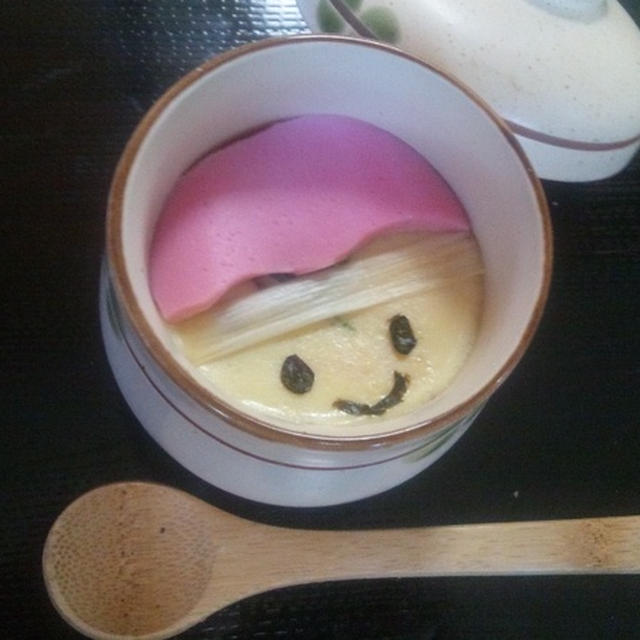 八重たん茶碗蒸し
