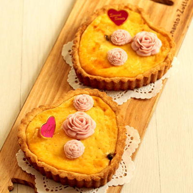 * バレンタイン♡ ラム・チーズケーキ♪