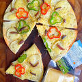 簡単　コンテチーズとアンチョビのシンプルピザ　 by 青山　金魚さん