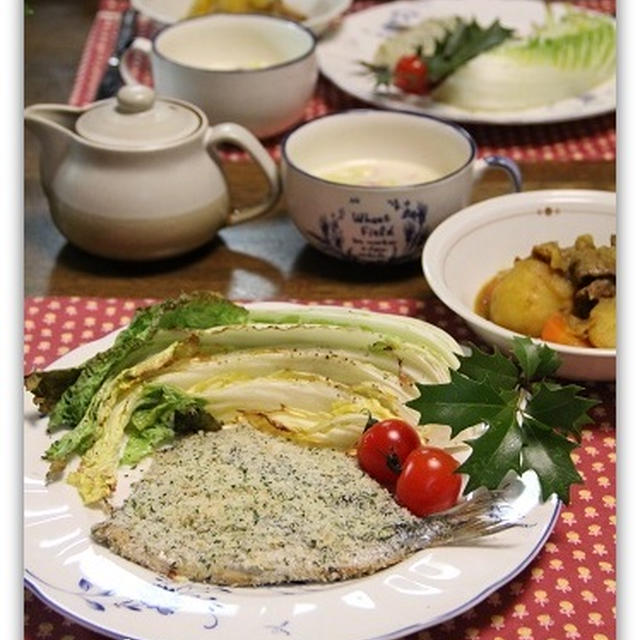 いわしの香草パン粉焼き&カレー肉じゃが