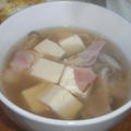 豆腐とベーコンのスープ