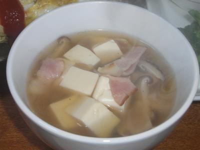 豆腐とベーコンのスープ