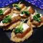 大豆おやき鶏の照り焼きのっけ