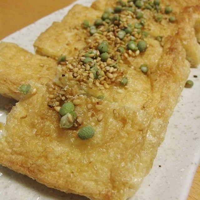 焼き油揚げのごま山椒