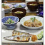 新物 さんまの塩焼き＆鶏もも肉とたまねぎのつゆだく煮
