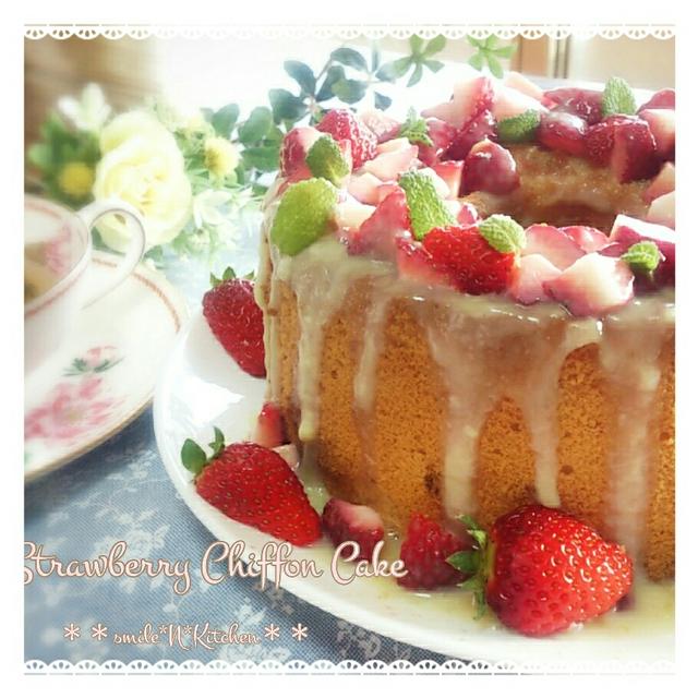 苺のシフォンケーキ ホワイトチョコソースがけ By Smile N Kitchenさん レシピブログ 料理ブログのレシピ満載