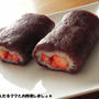 材料4つで簡単★恵方巻き風いちごおはぎ