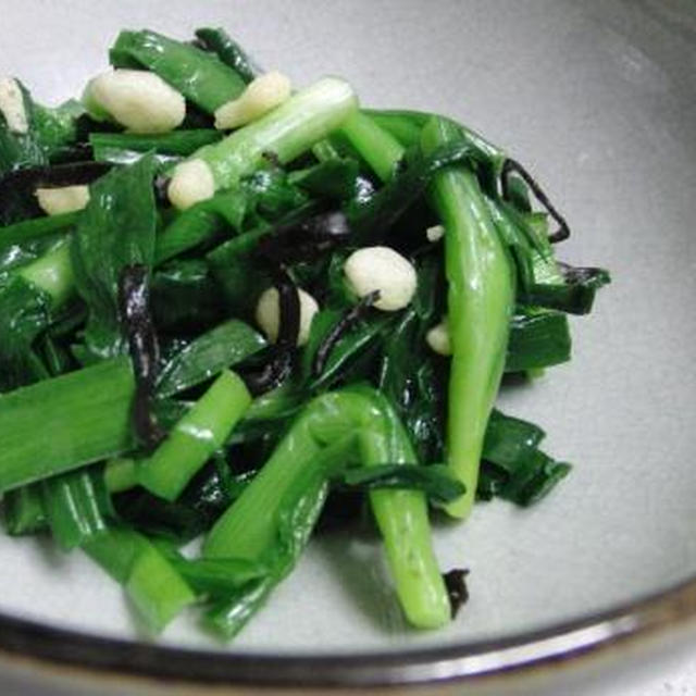 にらの塩昆布天かすあえ
