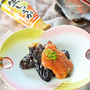 揚げ茄子のおろししょうが入り練り味噌がけ♪