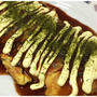 とん平焼き