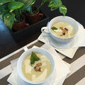 ホワイトペッパー利かせてさつま芋と豆乳で冷製スープ～♪♪ by pentaさん