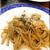 ◆ポルチーニで豆乳パスタ♪～ワインモニター♪