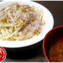 ジンたれ料理考察「ばらさか」