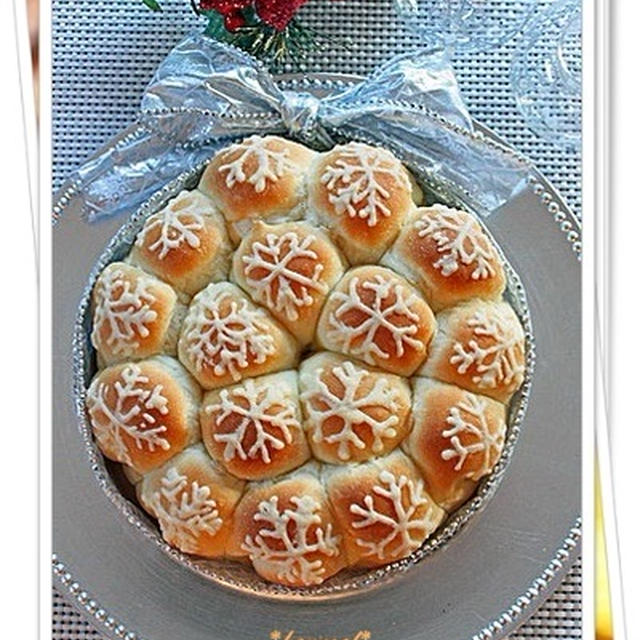 クリスマス☆ snow bread ①