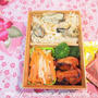 しゅうまつ仕事　-お弁当は　牡蠣ごはんと鶏の照り焼き-
