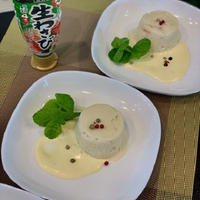 モニターわさびを使って美味しさアップ〜staub鍋で白身魚すり身のムース