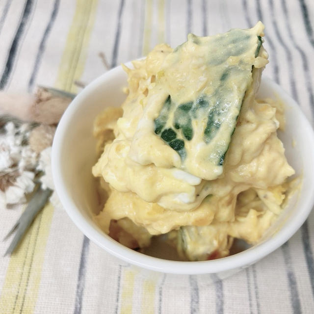 かぼちゃのクリームチーズサラダ