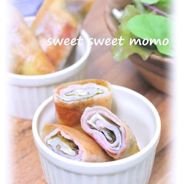 大葉とベーコンチーズのくるくる春巻き