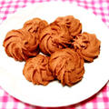 我家のおやつ　薄紅色の絞り出しクッキー by kinokoさん