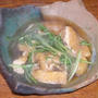 水菜と油揚げの煮びたし