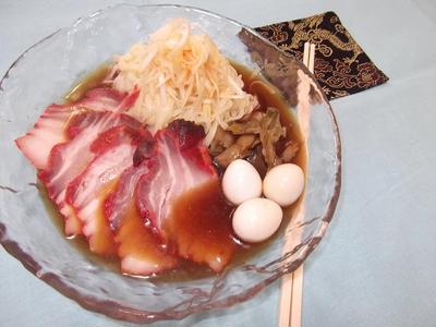 冷し☆ネギチャーシュー麺