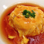 ふわとろ天津飯