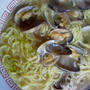 あさり塩ラーメン