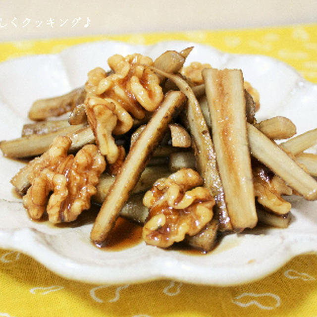 ごぼうとクルミの甘辛 by kitten遊びさん | レシピブログ - 料理ブログのレシピ満載！