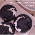 フンワリもちもち黒いマシュマロクッキー♪バター不使用 シナモンスパイス風味のココアクッキー  by MOMONAOさん