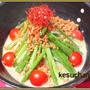  ☆ 冷やし坦々麺 ☆ 