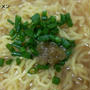 〆のおでんラーメンとＳＳ５０１の紙袋