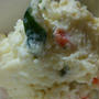 塩麹のポテサラとうどんの早食い競争のＳＳ５０１