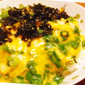 とろたまごはん　~　Spring onion egg on rice