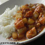魚河岸あげ®と大根の簡単カレー