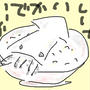 いかマヨ丼