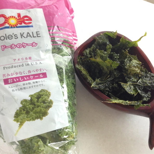 Kale Chips