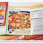 お知らせ♪ スパイス上手レシピとして Houseのスパイスリーフレットに掲載されました！