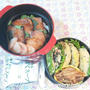 読書メモ【米朝開戦】　＆　お弁当は　焼肉丼