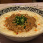 坦々豆乳うどん／冬の漢汁祭