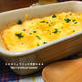 *【recipe】豆腐の明太チーズ焼き*