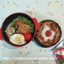 夏の朝ごはん★お弁当は　照り焼き豆腐バーグ