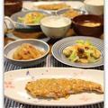 ぶりのねぎ味噌焼き　お野菜たっぷりの和食ごはん